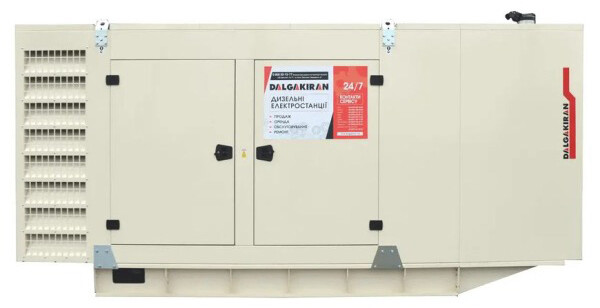 Генератор дизельний Dalgakiran DJ 109 BD