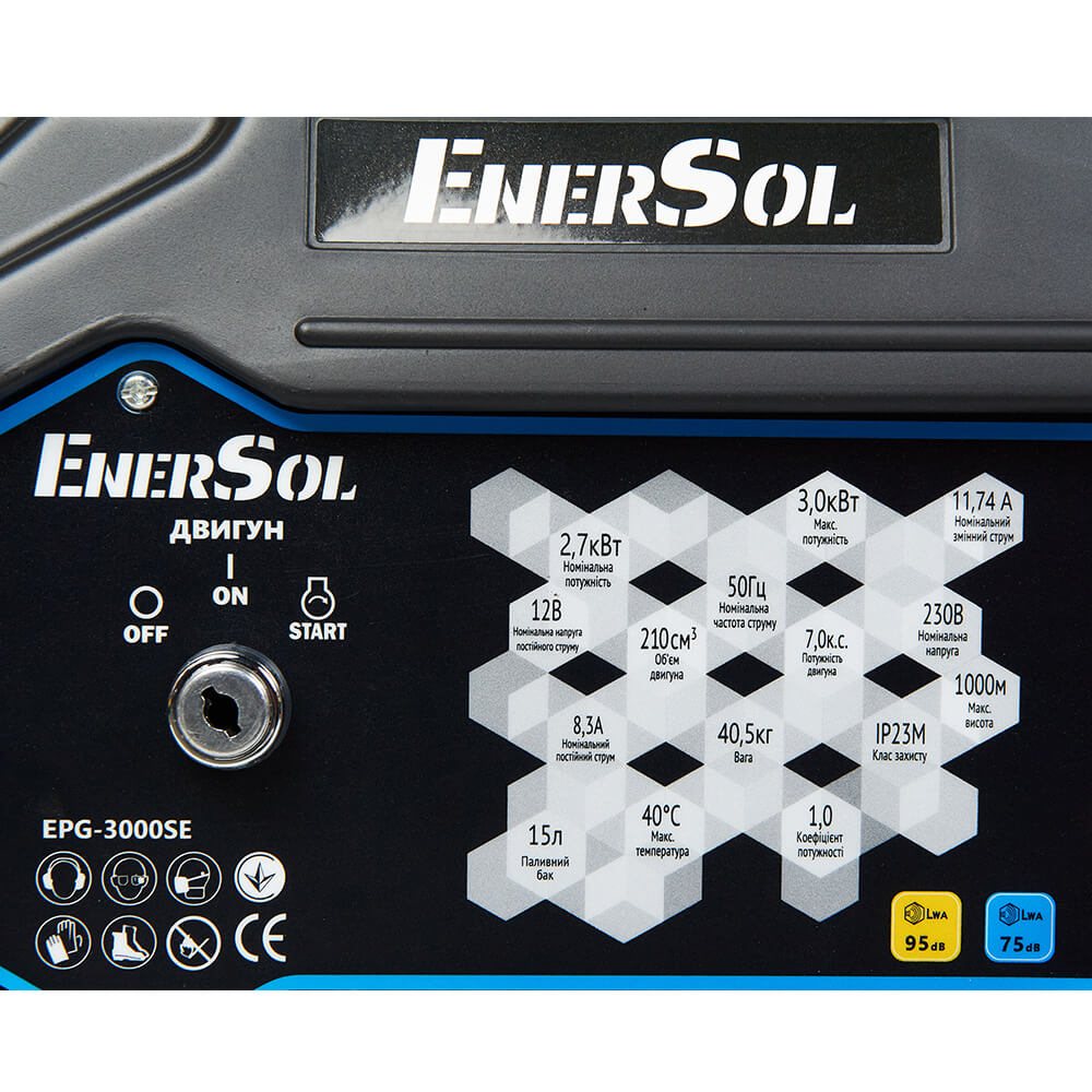 Генератор бензиновий EnerSol EPG-3000SE — фото 8