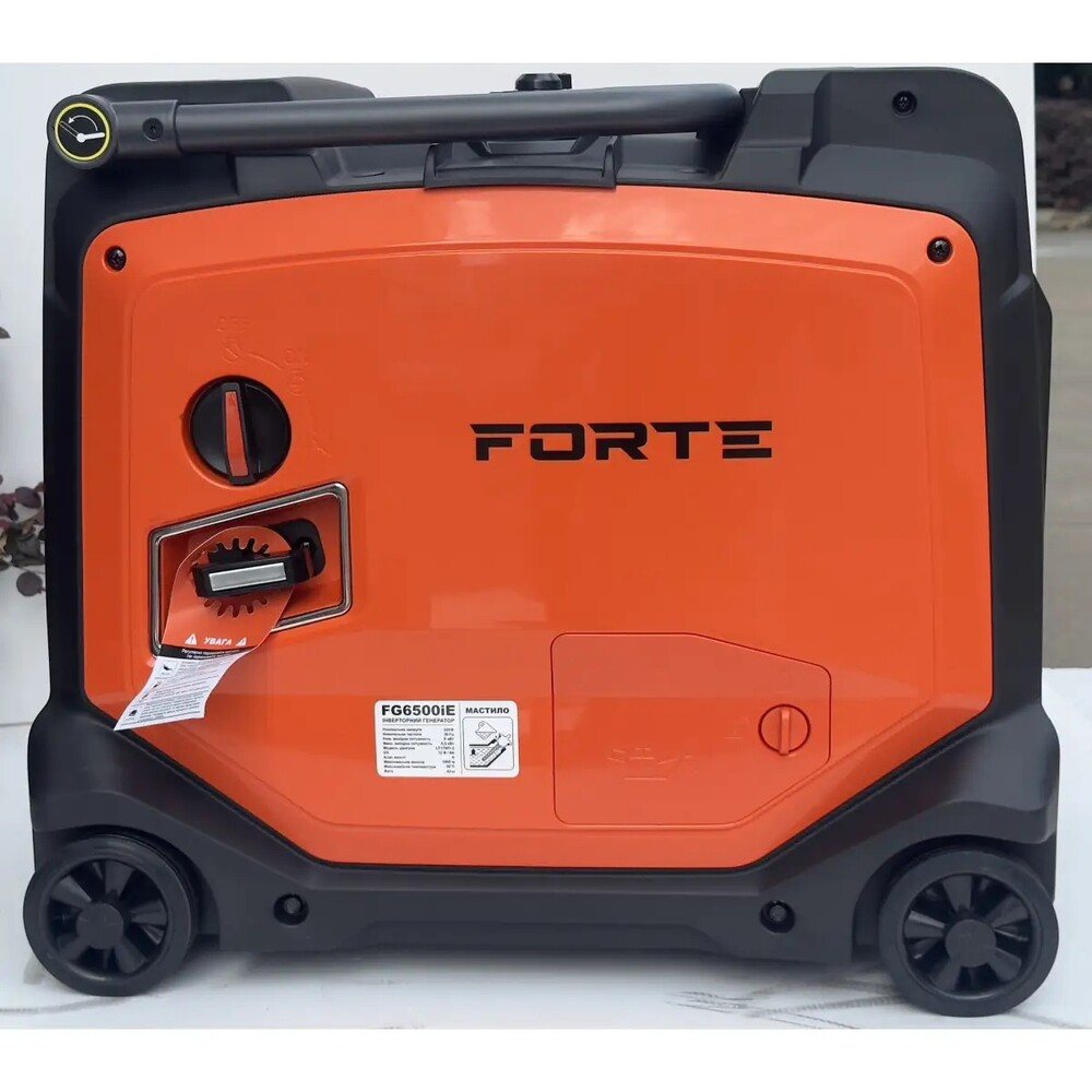 Інверторний генератор Forte FG6500iE — фото 3