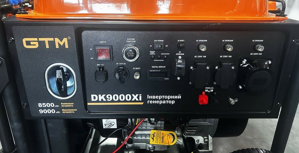 Генератор інверторний GTM DK9000Xi (34575) — фото 4