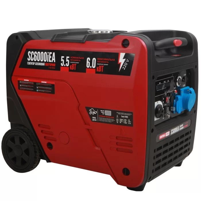 Інверторний бензиновий генератор КВІТКА PRO SC6000iEA (110-7044)