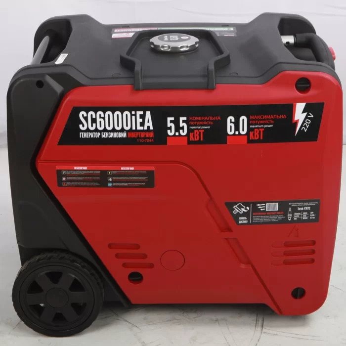 Інверторний бензиновий генератор КВІТКА PRO SC6000iEA (110-7044) — фото 6