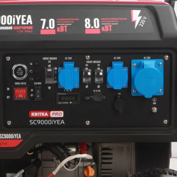 Інверторний бензиновий генератор КВІТКА PRO SC9000iYEA (110-7042) — фото 3