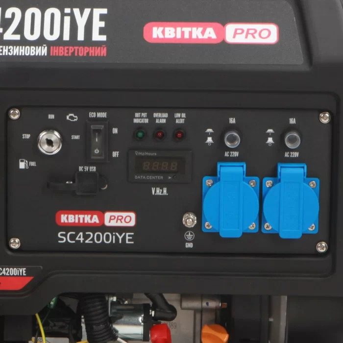 Інверторний бензиновий генератор КВІТКА PRO SC4200iYE (110-7040) — фото 8