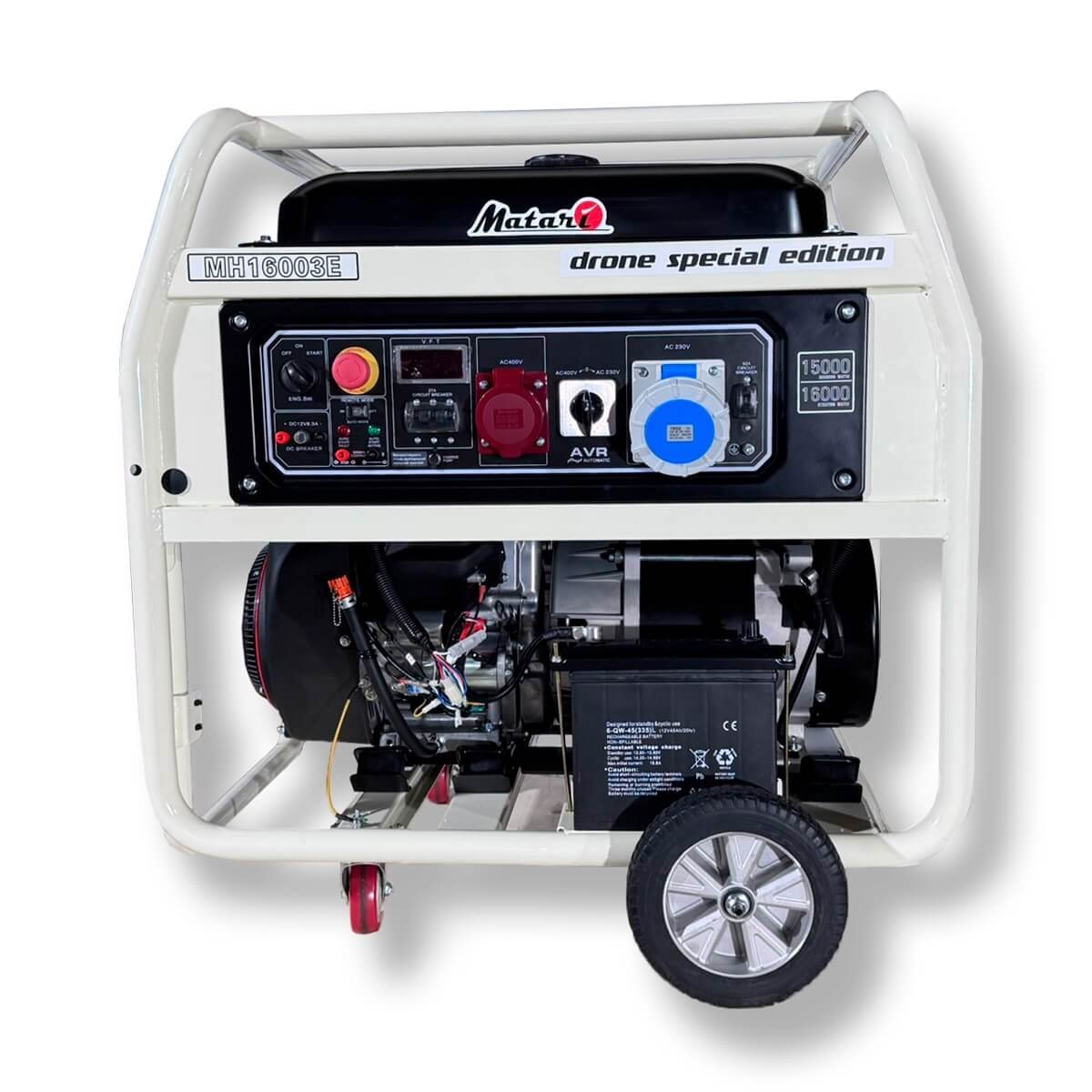 Бензиновый генератор Matari MH16003E