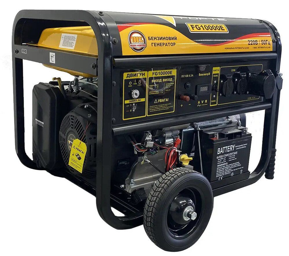 Бензиновий генератор Forte FG10000E