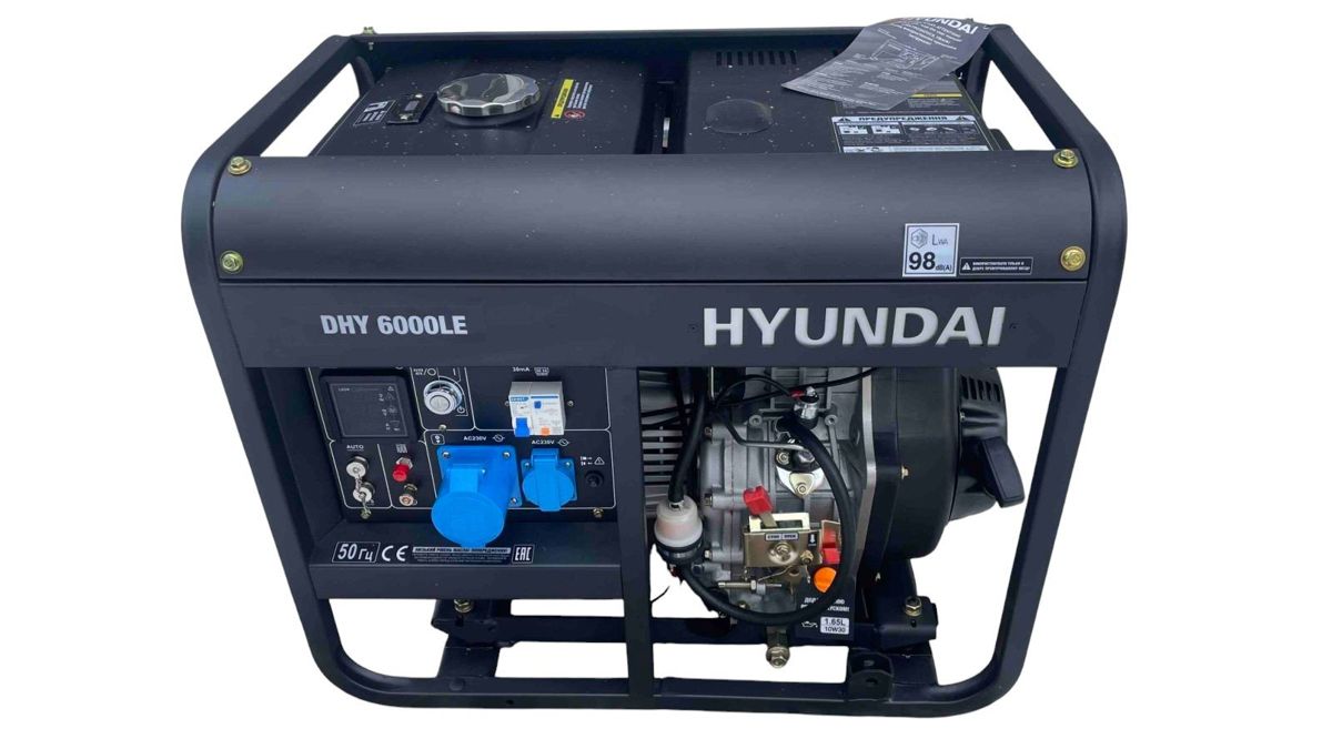 Генератор дизельний Hyundai DHY 6000LE