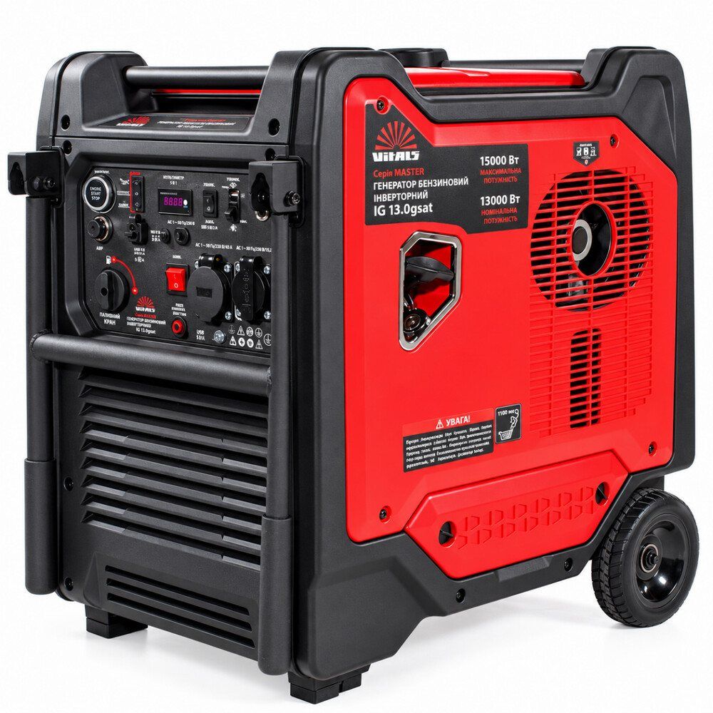 Інверторний двопаливний генератор Vitals Master IG 13.0gsat dual power (250588)