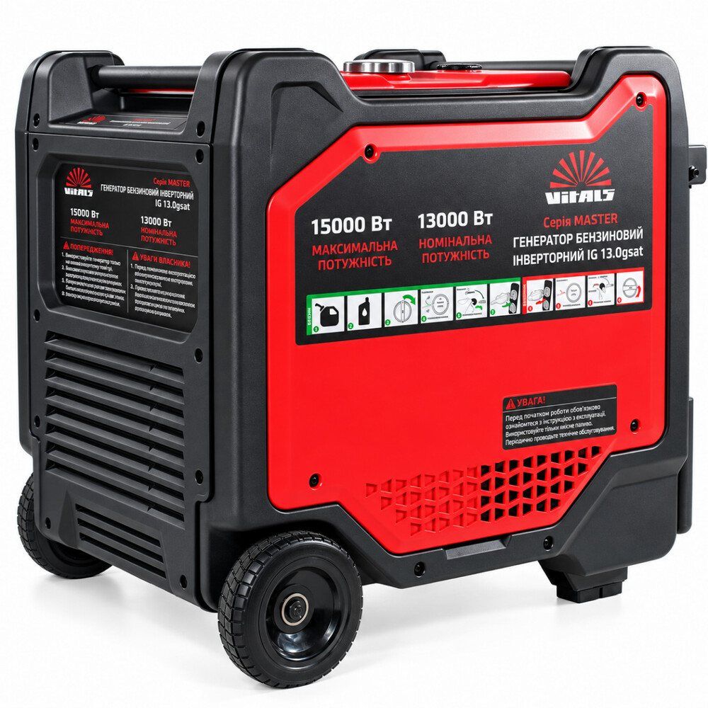 Інверторний двопаливний генератор Vitals Master IG 13.0gsat dual power (250588) — фото 2