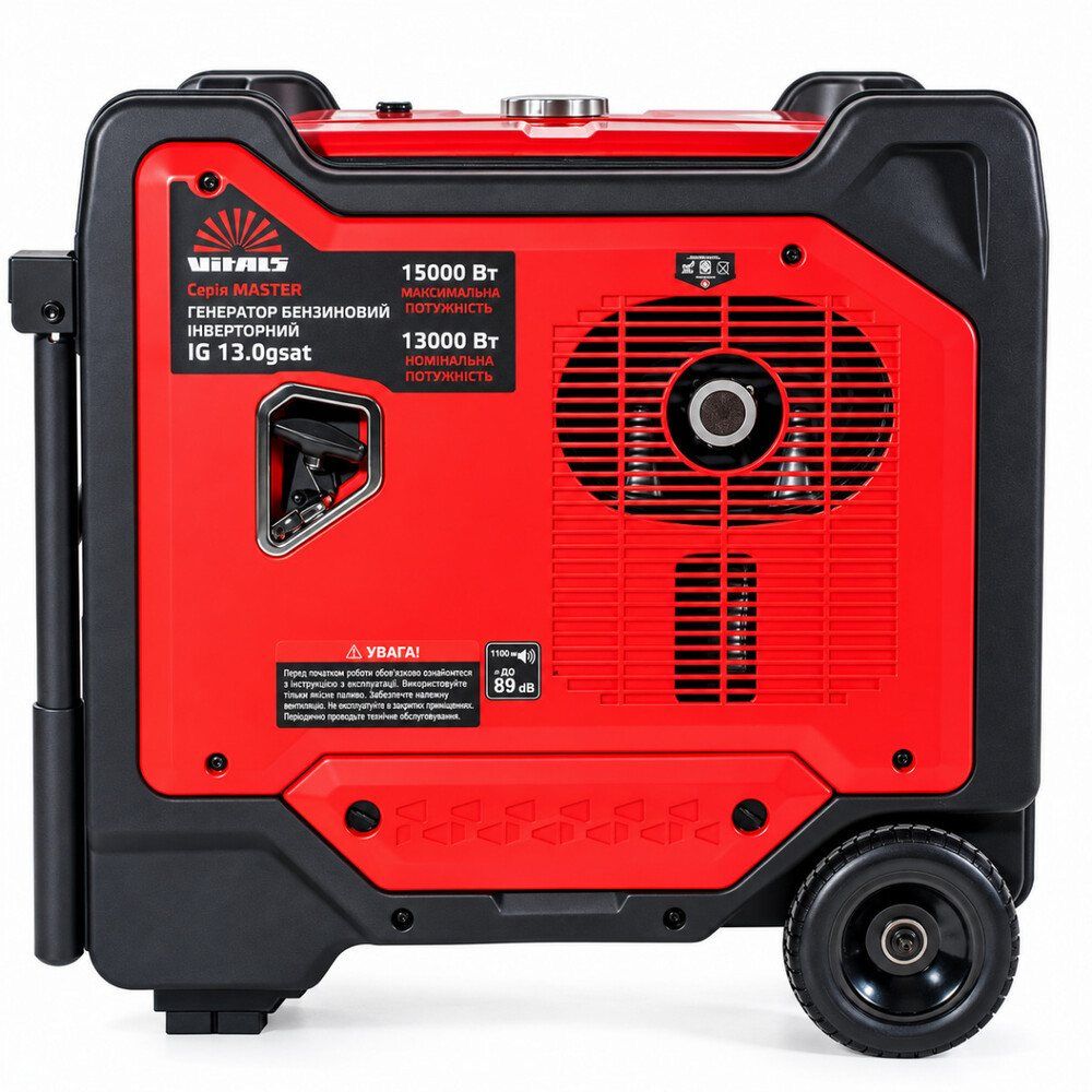 Інверторний двопаливний генератор Vitals Master IG 13.0gsat dual power (250588) — фото 3