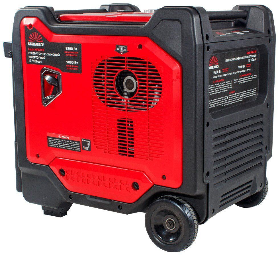 Інверторний двопаливний генератор Vitals Master IG 9.0gsat dual power (250587) — фото 2