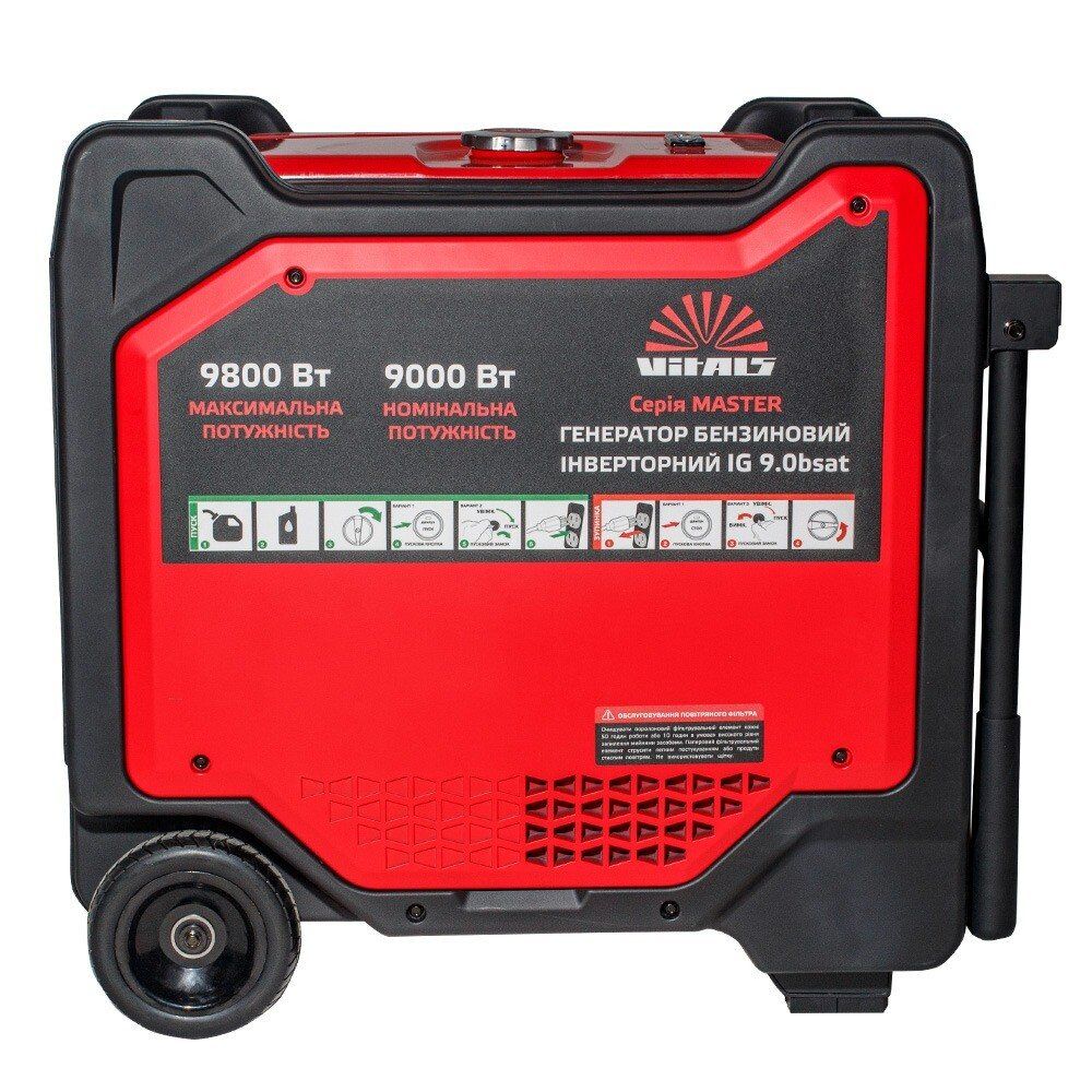 Інверторний двопаливний генератор Vitals Master IG 9.0gsat dual power (250587) — фото 6