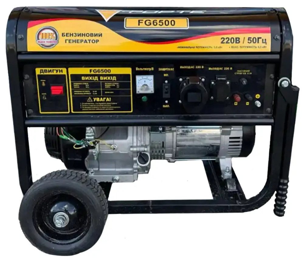 Бензиновый генератор Forte FG6500