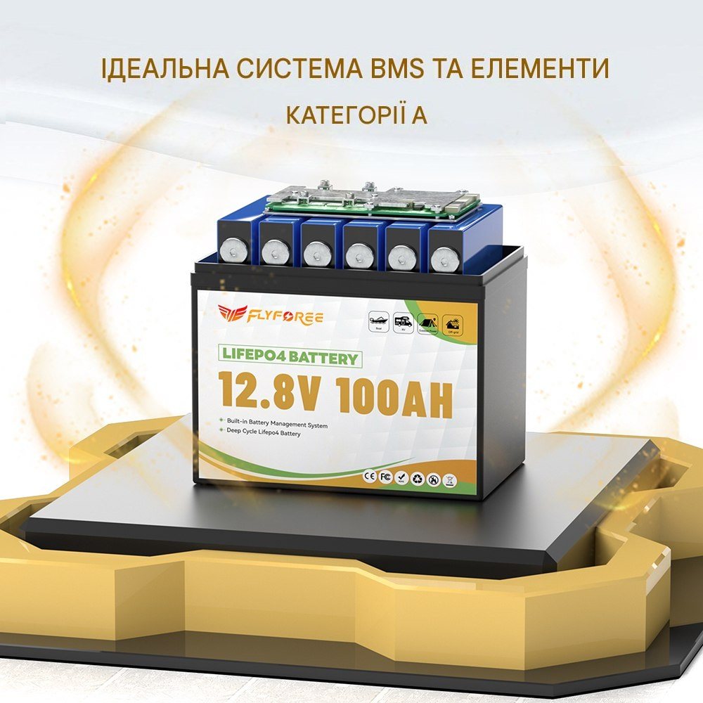 Акумулятор FLYFOREE LiFePO4 12V/100AH (1280W*h), Smart BMS, Bluetooth APP, (літій-залізо-фосфатний акумулятор для ДБЖ (UPS)) 260 мм — фото 2