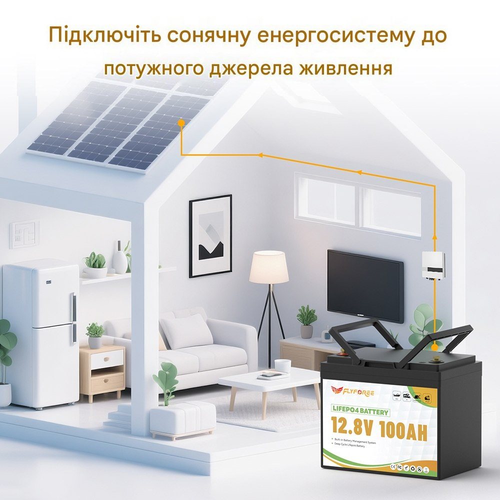 Акумулятор FLYFOREE LiFePO4 12V/100AH (1280W*h), Smart BMS, Bluetooth APP, (літій-залізо-фосфатний акумулятор для ДБЖ (UPS)) 260 мм — фото 4