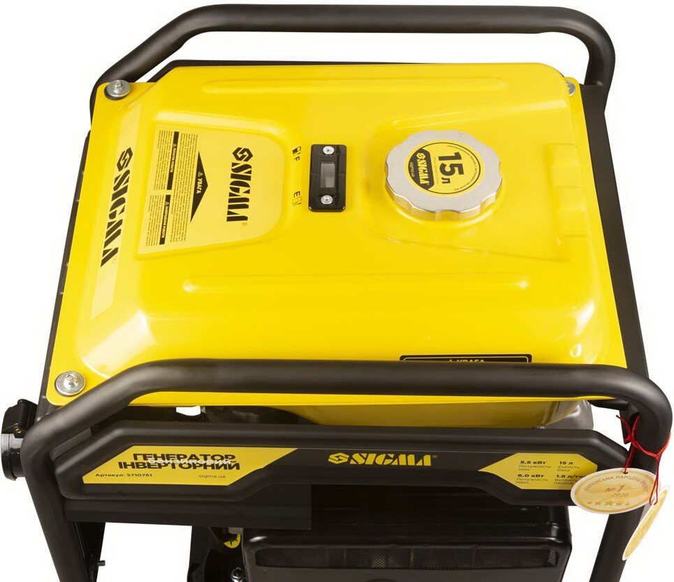 Інверторний генератор SIGMA 5.5/6.0 кВт (5710761) — фото 6