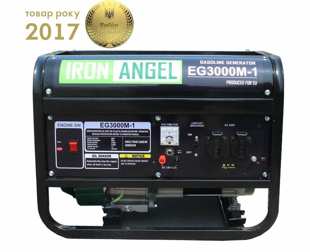 Генератор Iron Angel EG 3000 M