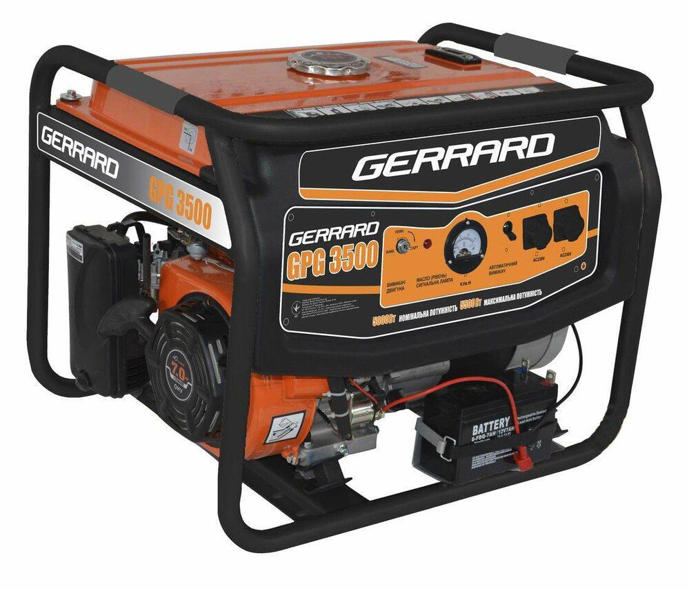 Бензиновий генератор Gerrard GPG 3500 — загальний вигляд