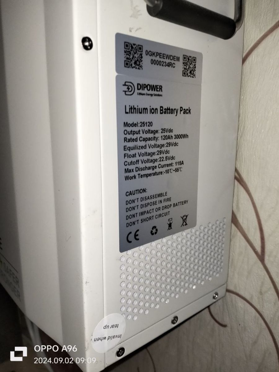 Акумулятор Dipower Wall Mounted 24V/120AH, 2880W*h (BYD NMC, 7S1P, літій-іонний акумулятор для ДБЖ (UPS)) — фото 2