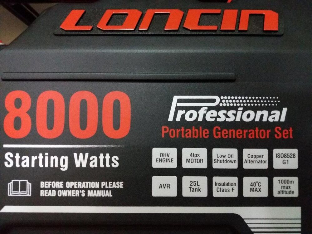 Генератор бензиновий LONCIN LC 8000 D-AS — фото 5