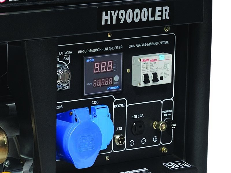 Бензиновий генератор Hyundai HY 9000LER — фото 4