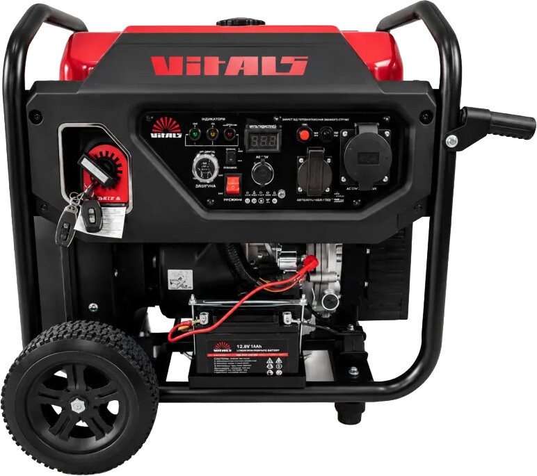 Інверторний генератор Vitals Master IG 7.5ba (250584)