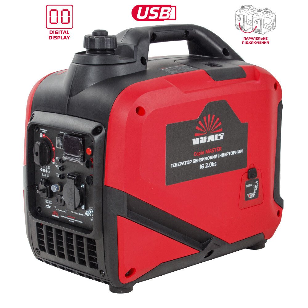 Інверторний генератор Vitals Master IG 2.0bs (213519)