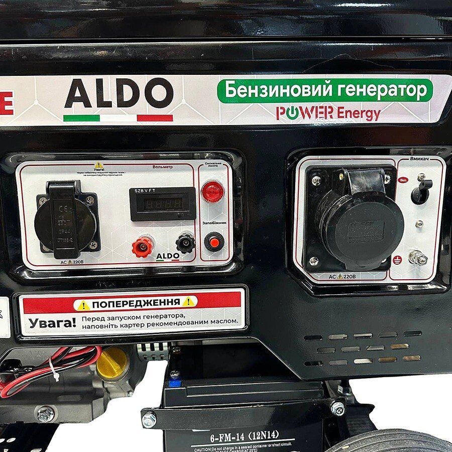 Бензиновий генератор ALDO AP-8000GE — фото 5