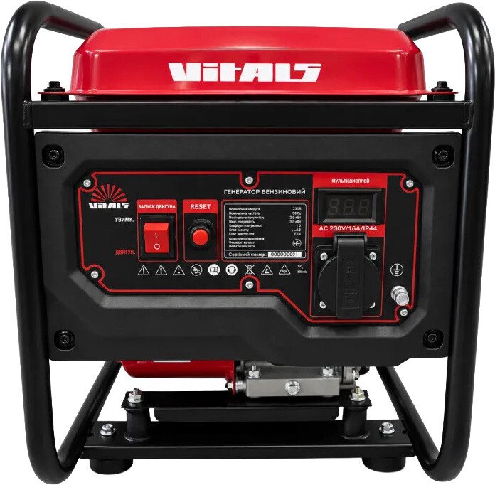 Інверторний генератор Vitals IG 2.8bl (250581)
