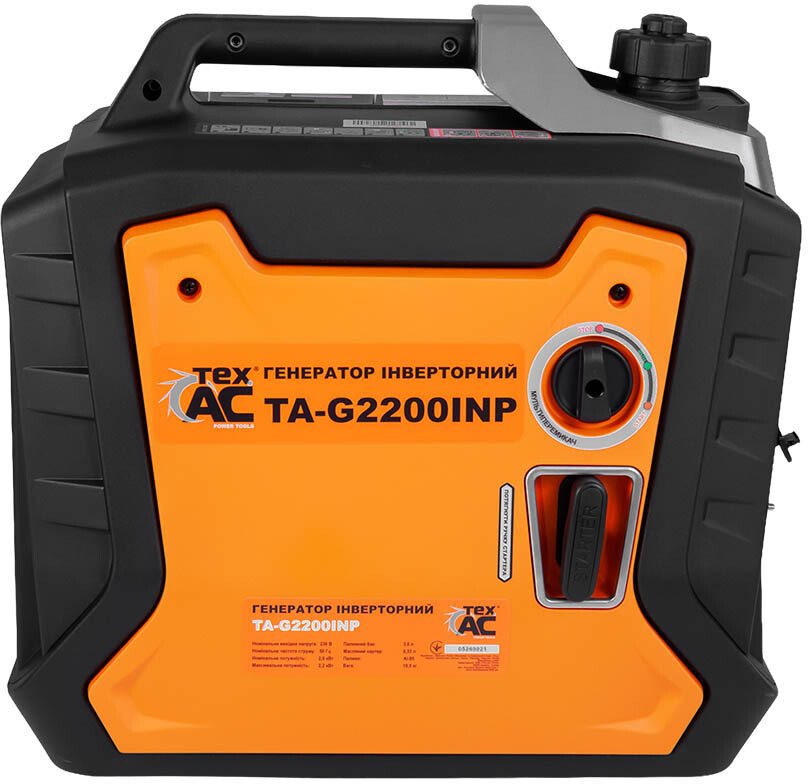 Інверторний генератор TexAC TA-G2200INP — фото 4