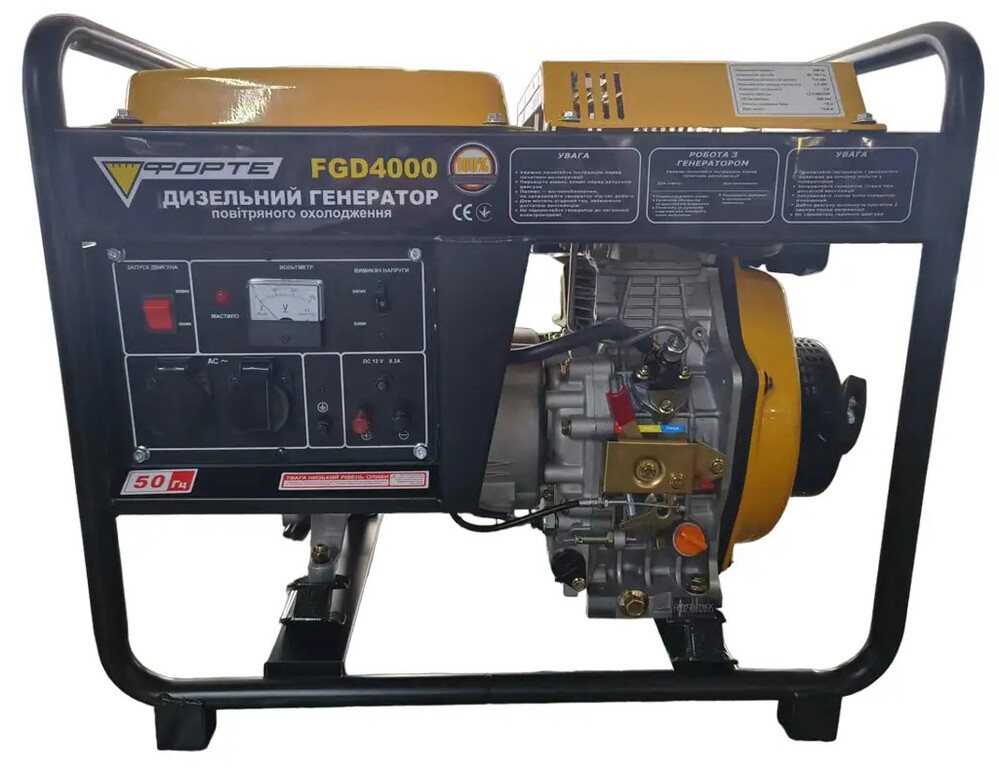 Дизельний генератор Forte FGD4000