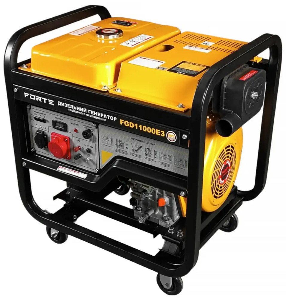 Дизельний генератор Forte FGD11000E3