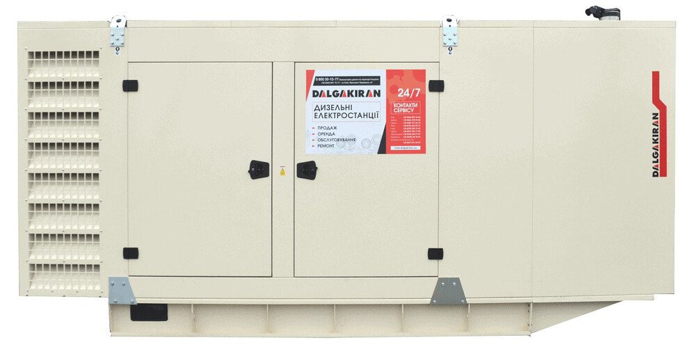 Дизельний генератор Dalgakiran DJ 153 BD