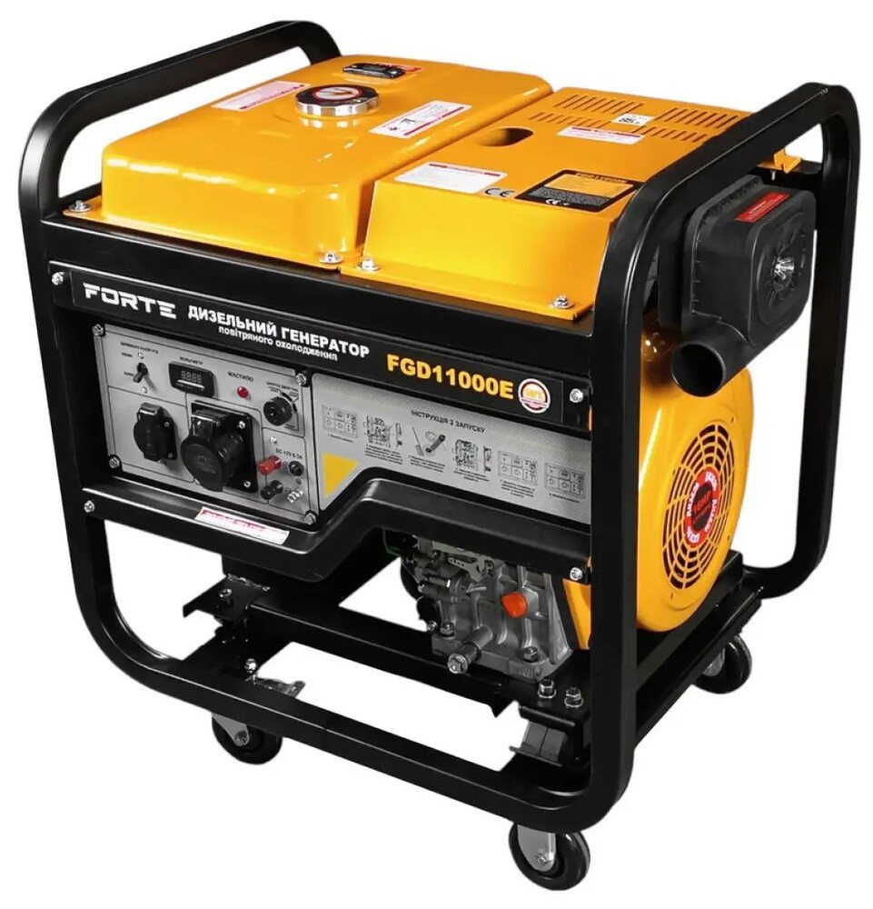 Дизельний генератор Forte FGD11000E