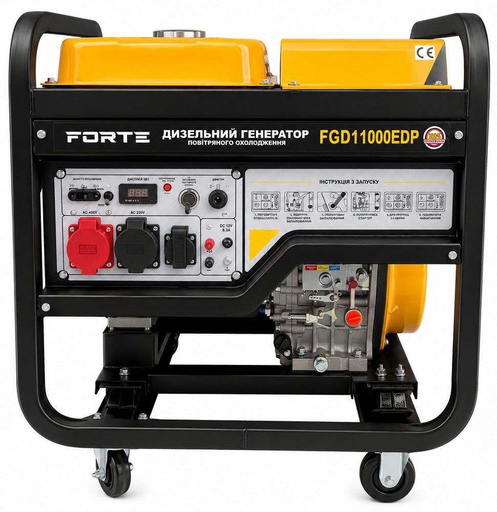 Дизельний генератор Forte FGD11000EDP