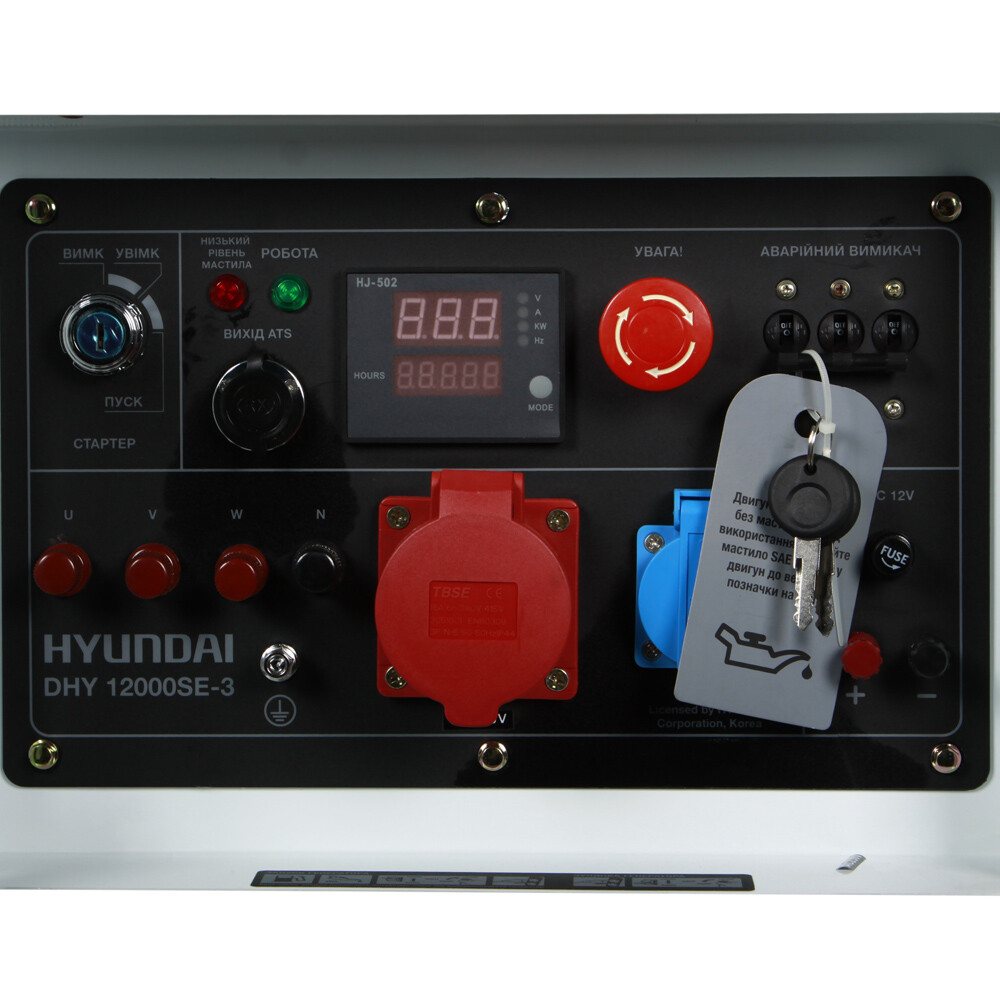 Дизельний генератор Hyundai DHY 12000SE-3 — фото 8