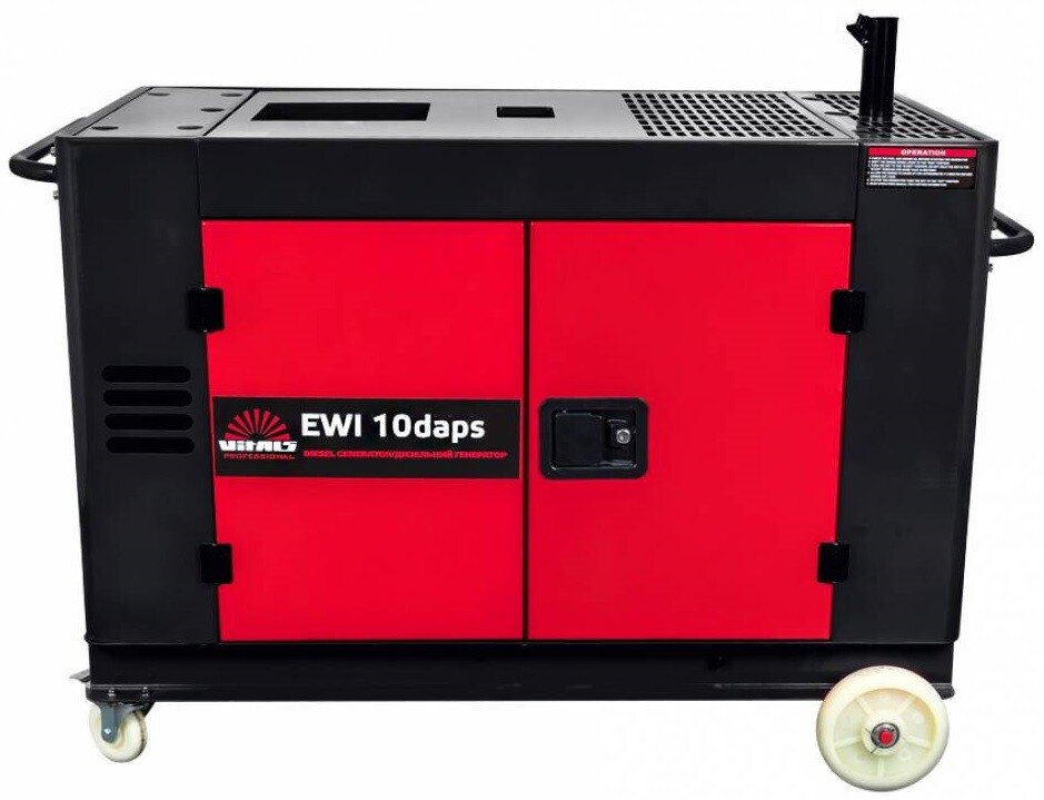 Генератор дизельний Vitals Professional EWI 10daps + блок ATS — фото 3