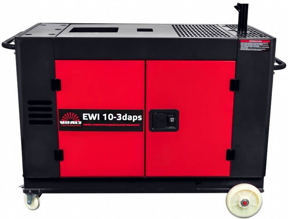 Генератор дизельний Vitals Professional EWI 10-3daps + блок ATS — фото 3