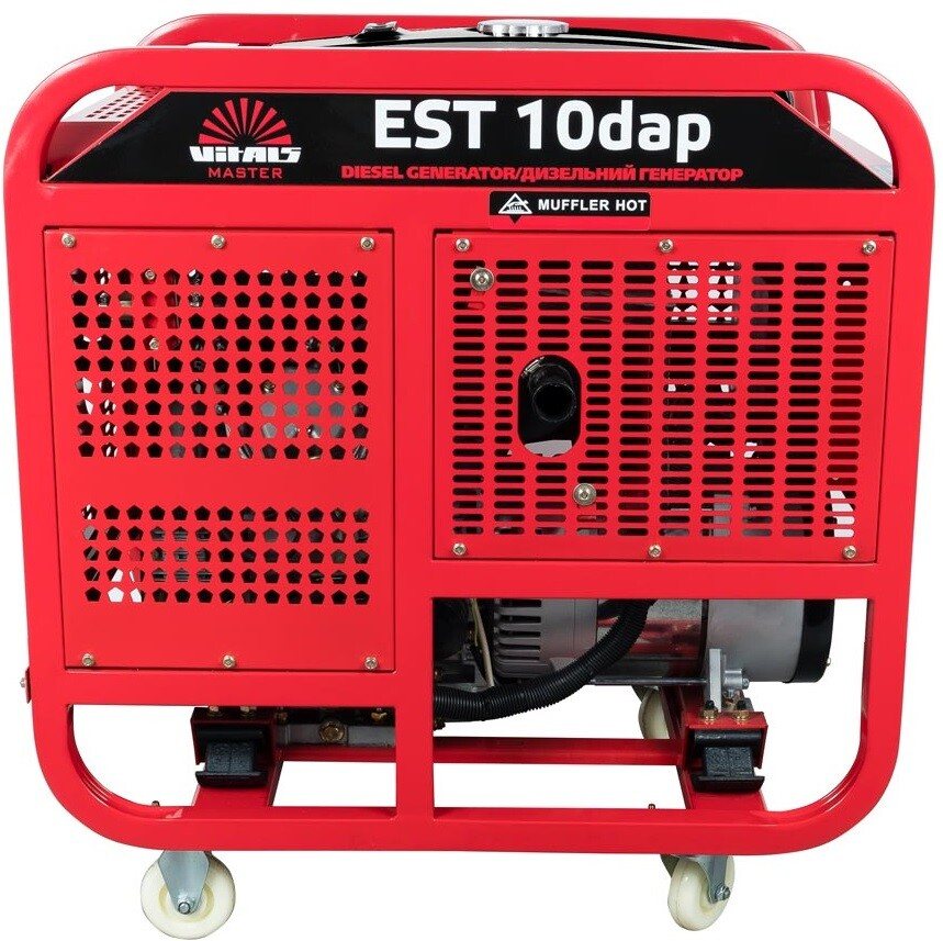 Генератор дизельний Vitals Master EST 10dap + блок ATS — фото 3