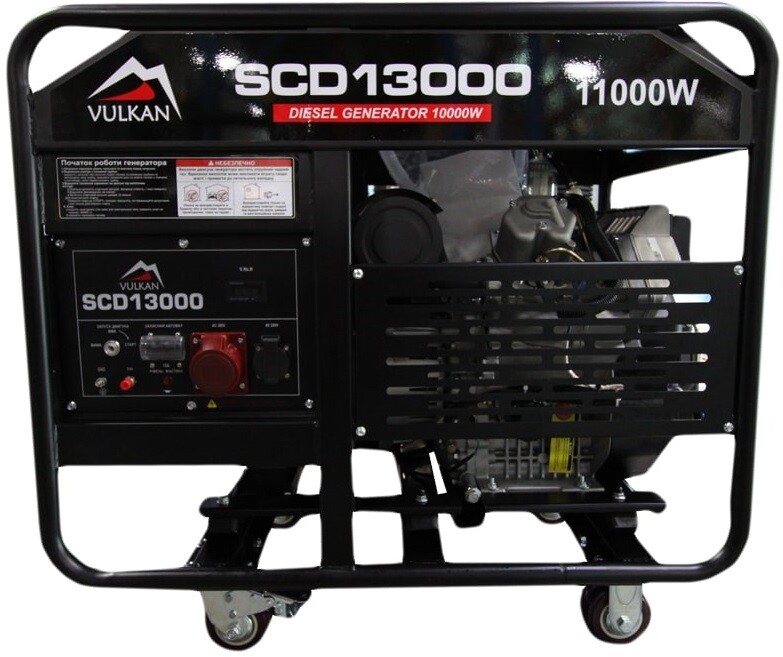 Дизельний генератор Vulkan SCD13000 — фото 2