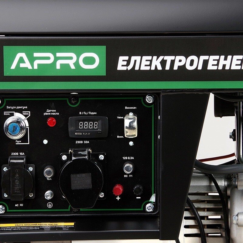 Дизельний генератор APRO DG-75E (852125) — фото 7