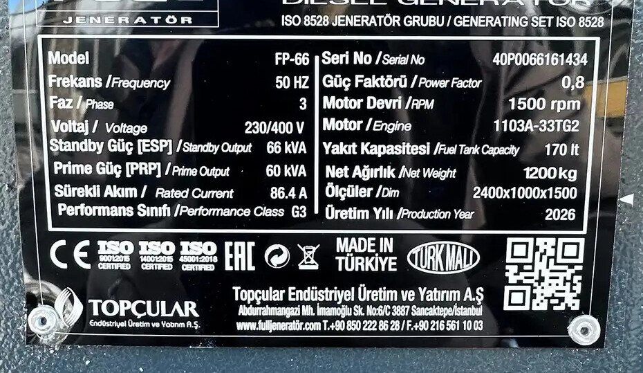 Дизельний генератор Full FP 66 — фото 5