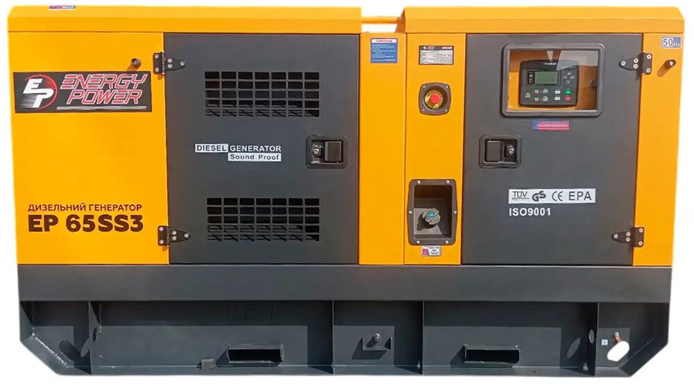 Дизельний генератор Energy Power EP 65SS3