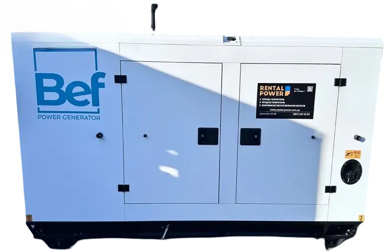 Дизельний генератор BEF Power BEF110PE