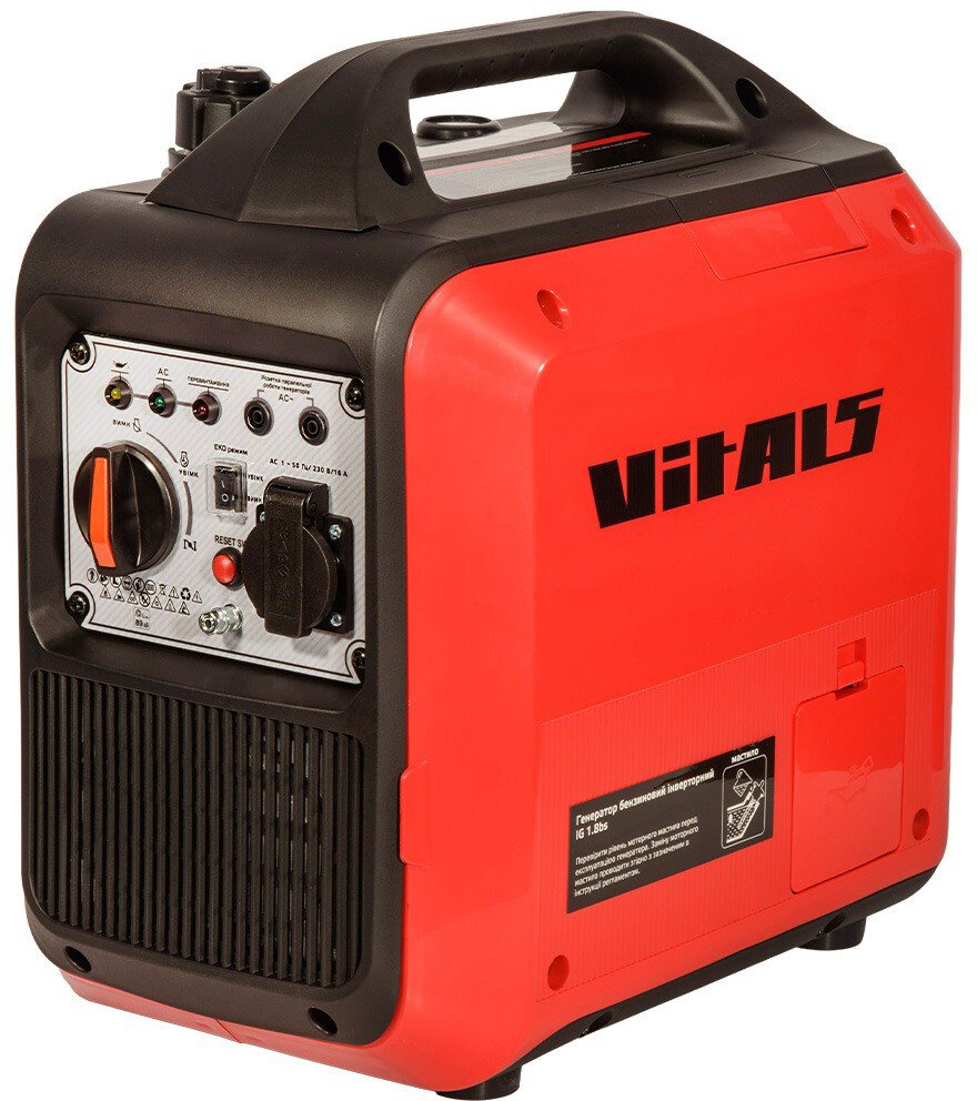 Інверторний генератор Vitals IG 1.8bs (244816)