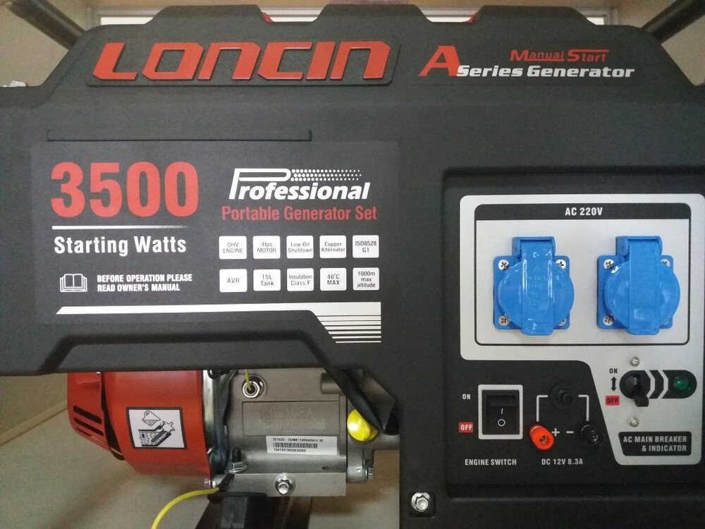 Генератор бензиновий LONCIN LC 3500 - AS — фото 8