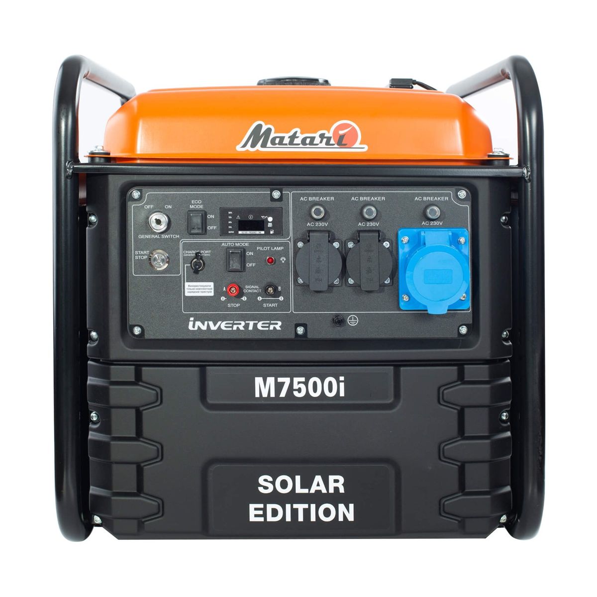 Інверторний генератор Matari M7500i-SOLAR — фото 2