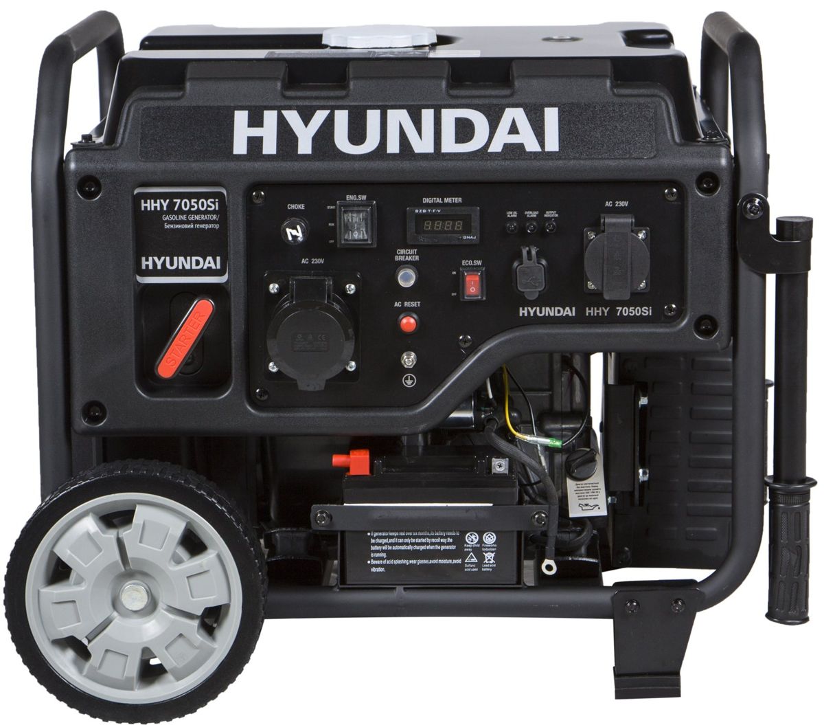 Генератор інверторний Hyundai HHY 7050Si