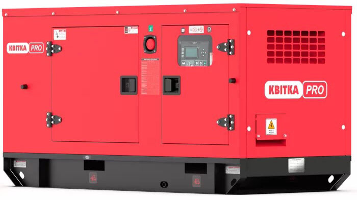 Дизельний генератор КВІТКА PRO DG40CCE (110-7141)