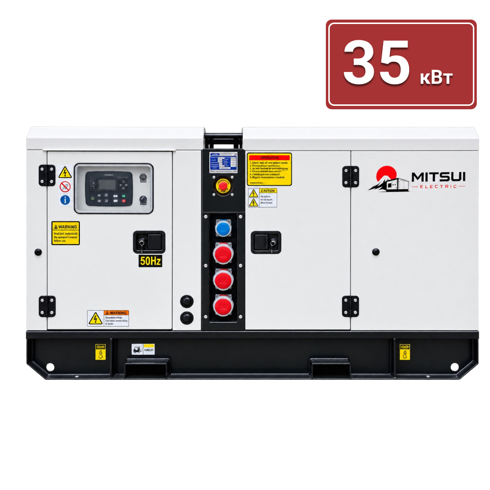 Дизельний генератор Mitsui APW-32